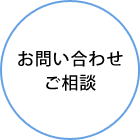 ���䤤��碌 ������