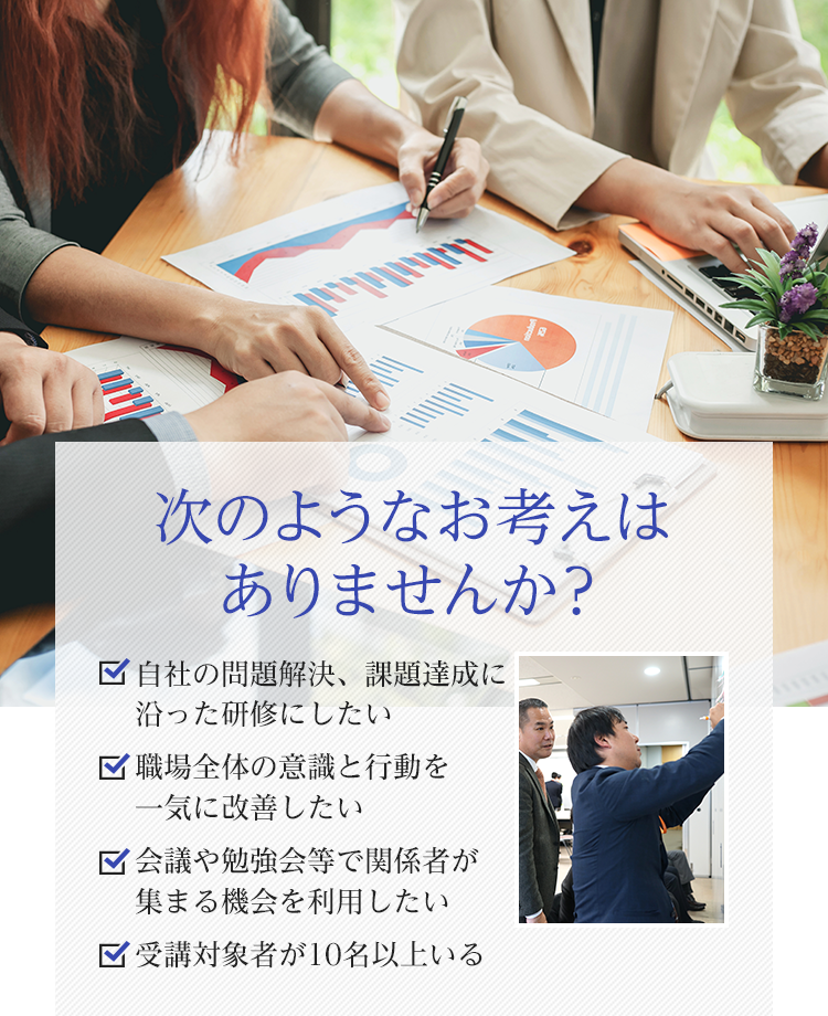 05 年度海外集合研修報告書について Nyota App Com