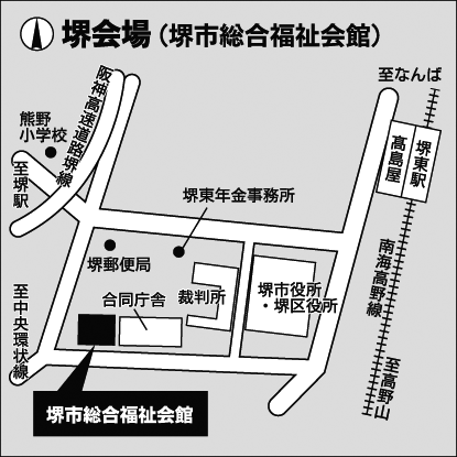 Map 人と仕事研究所