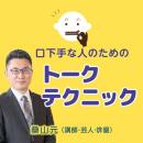 5л˳ؤ֡ͤ椭Ĥץ쥼󵻽