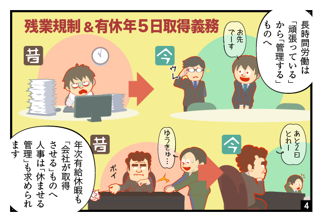 aidem_kinoko_100_260704
